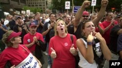 ვერაიზონის 45 ათასი თანამშრომელი გაიფიცა