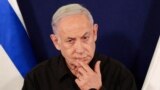  اسرائیلی وزیر اعظم بنجمن نیتن یاہو ، فائل فوٹو