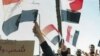 Egipatski nemiri prijete oživljavanju izraelsko-palestinskih mirovnih razgovora