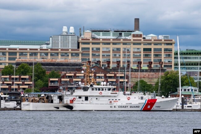 Arama çalışmalarına Boston'daki ABD Sahil Güvenlik birimi liderlik ediyor, 19 Haziran 2023.