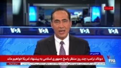 اخبار ساعت ۱۵