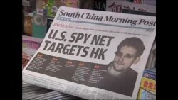 斯诺登称，美国侵入中国和香港网络