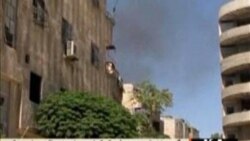 اخبار شبانگاهی 04 Aug