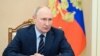 Putin: Rusia akan Tanggapi Serangan terhadap Jembatan Kerch