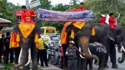 ထိုင်းဖွဲ့စည်းပုံဆန္ဒခံယူပွဲ တနင်္ဂနွေနေ့ ကျင်းပမည်