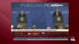 دعوت الیزه از دونالد ترامپ برای حضور مجازی در نشست پاریس؛ دفاع جانانه ونس از ویتکاف