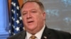 Mike Pompeo 