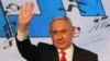 Iran's Rulers Silent on Uncertain Electoral Fate of Israel's PM Netanyahu