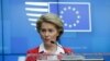 EU Commission Warns of Increased Cybercrime During Coronavirus Crisis 