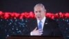 نتانیاهو: جلوگیری از ایران هسته‌ای باید هدف مشترک اسرائیل و آمریکا باشد
