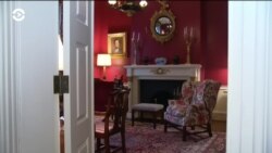 «Блэр-Хаус»: самый эксклюзивный «отель» Вашингтона