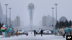 Astana, Kazakhstan le 25 janvier 2017.