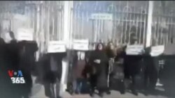 اخبار شامگاهی