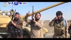 Manchetes Americanas 26 Agosto 2014