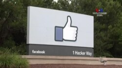 Ցուկերբերգը Կոնգրեսում է: Facebook-ի հետ կապված հերթական սկանդալ