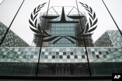 네덜란드 헤이그의 국제형사재판소(ICC).