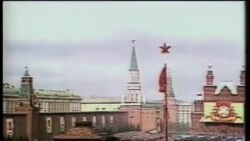 မော်စကို ရင်ပြင်နီ