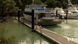 Volkana Tonga li Sernaserê Cîhanê Bandor Hişt