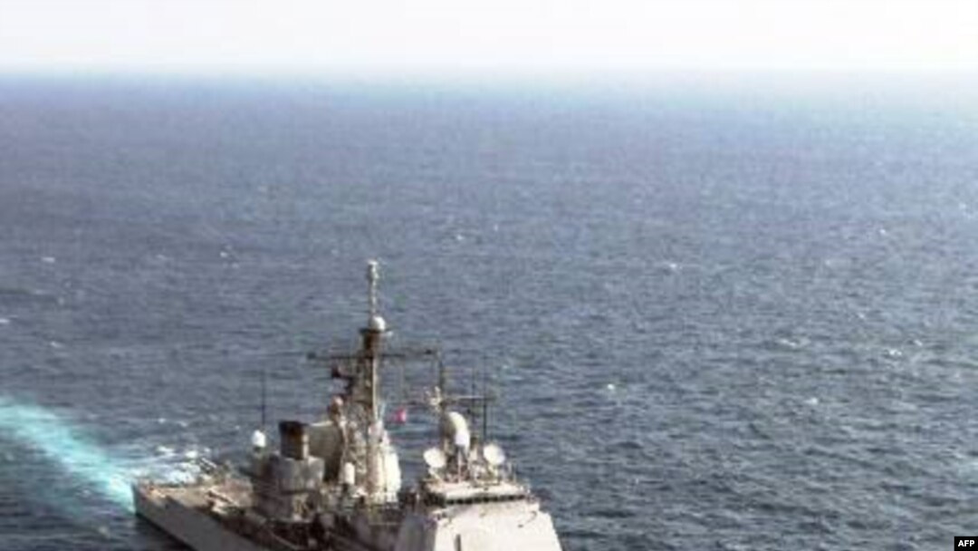 Կառավարվող հրթիռներ կրող «Philippine Sea» հածանավ