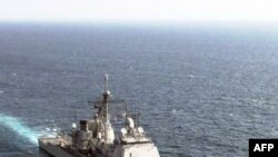 Կառավարվող հրթիռներ կրող «Philippine Sea» հածանավ