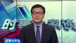 时事大家谈：攸关习近平疫情叙事，中共操纵新冠死亡数字？