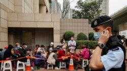 粵語新聞 晚上10-11點: 歷經兩年的顛覆政權案十六人不認罪被告週一開審
