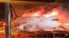 В аэропорту южнокорейского Пусана загорелся самолет авиакомпании Air Busan