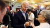 Joe Biden Sees Fundraising Improvement After Rough Summer