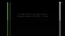 د ډیوه ریډیو د روانو چارو خپرونه په ټي وي