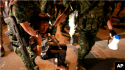 The Thai military is in control of the country, following a coup in May. 