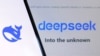 This photo illustration shows the DeepSeek app logo displayed on a mobile phone in Brussels on Jan. 28, 2025.