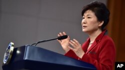 FILE - South Korean President Park Geun-hye, shown speaking at a news conference in January, has said North Korea could benefit from the Vietnam and Myanmar models of economic reform.