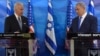 U.S. Vice President Joe Biden (L) and Israeli Prime Minister Benjamin Netanyahu deliver joint statements during their meeting in Jerusalem March 9, 2016. 