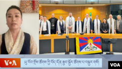བྷེལ་ཟལ་དོན་གཅོད་རིག་འཛིན་ཆོས་སྒྲོན་ལགས་