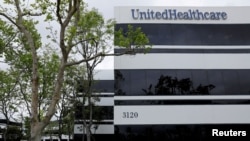 Zgrada kompanije "UnitedHealth Group" u Santa Ani u Kaliforniji.