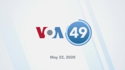 VOA60 Asia - Hong Kong democracy activists slam China’s proposal to enact security legislation