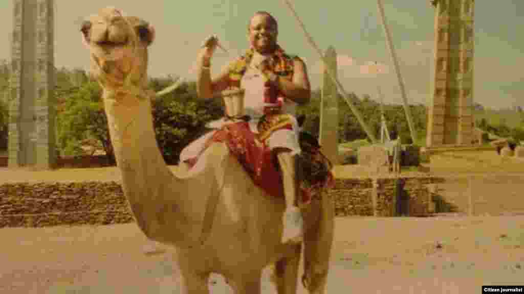 አክሱም ኢትዮጵያ የእረፍት ጉዞ (ስሙ ያልተገለጸ ላኪ) 