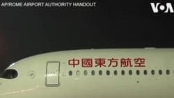 Չինաստանից Իտալիա է մեկնել բժիշկների մի խումբ՝ կորոնավիրուսի բուժման փորձի փոխանակման նպատակով