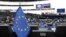 Европейский парламент