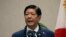 ဖိလစ်ပိုင်သမ္မတ Ferdinand Marcos Jr.