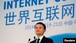 Ông Jack Mã, người làm chủ đại công ty Alibaba, phát biểu tại Hội nghị Thế giới Internet ở thị trấn Wuzhen, tỉnh Chiết Giang, ngày 19/11/2014.