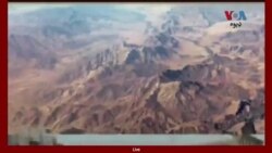 لویه پښتونخوا خپرونه په ټي وي