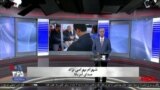 روی خط: پشت پرده کاهش سرعت اینترنت در ایران