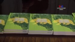 Հայաստանը Կալիֆոռնիայի օրինակով կավելացնի մաքուր էներգիայի արտադրությունը