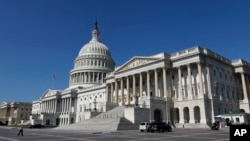 Senatska strana zgrade američkog Kongresa u Vašingtonu (Foto: AP/Alex Brandon)