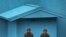 FILE - North Korean soldiers guard the truce village of Panmunjom at the Demilitarized Zone (DMZ) which separates the two Koreas.