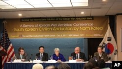 6.25 전쟁 납북자 가족 문제에 대한 국제사회 차원의 해결책을 호소하는 행사가 6일 워싱턴의 내셔널 프레스 클럽에서 열렸다.