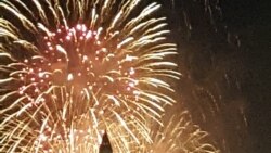 Ameriki djamana ka san yerema honra san yelima, Fireworks explode over the National Mall