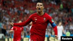 Nahodha wa Ureno, Christiano Ronaldo