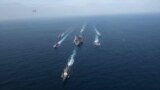 Што прави наслови во САД